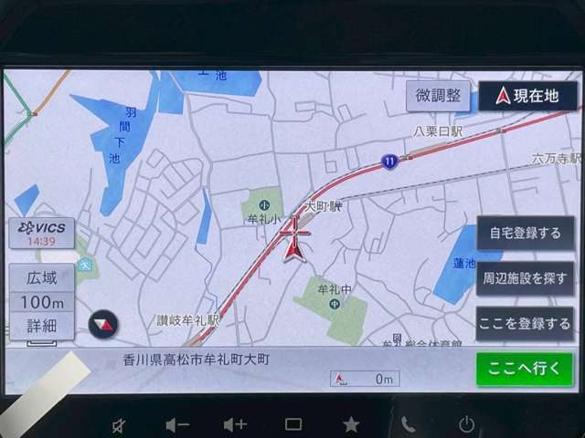 ディスプレイオーディオです。