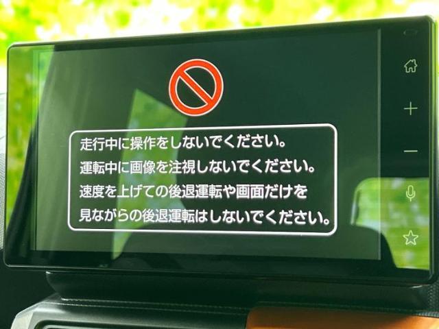 今の愛車いくらで売れるの？他社で査定して思ったより安くてショック・・・そんなお客様！是非一度WECARSの下取価格をご覧ください！お客様ができるだけお得にお乗り換えできるよう精一杯頑張ります！