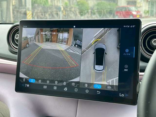 アラウンドビューも標準装備です！駐車時や狭い道でも安心してドライブを楽しめます！