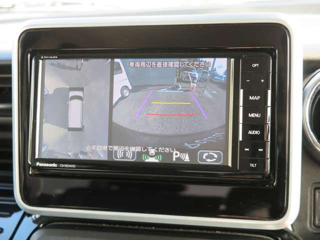 ご覧いただきありがとうございます！車両販売以外でも一般整備や板金など幅広く行っておりますのでお車の事でお悩みの際はお気軽にお問合せ下さい！