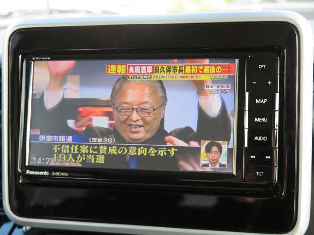 ご覧いただきありがとうございます！車両販売以外でも一般整備や板金など幅広く行っておりますのでお車の事でお悩みの際はお気軽にお問合せ下さい！