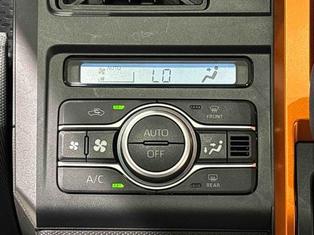 車内空調は”AUTOエアコン”にお任せ。運転に集中出来ますよ！