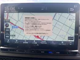 【純正ナビ】専用設計で車内の雰囲気にマッチ！ナビ利用時のマップ表示は見やすく、いつものドライブがグッと楽しくなります！