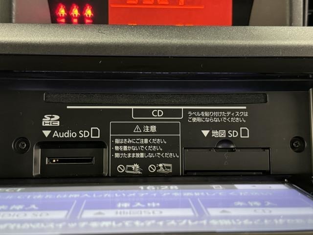 使い易いCDが再生できるステレオを装備してます。　お気に入りの音楽と楽しくドライブに出かけましょう。　でも、外の音が聞こえないと危険ですので安全の為にも音量は控えめにしましょう。