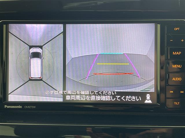 【カーナビ】ナビ利用時のマップ表示は見やすく、いつものドライブがグッと楽しくなります！