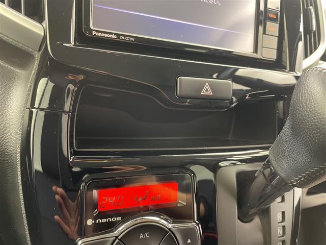 【カーナビ】ナビ利用時のマップ表示は見やすく、いつものドライブがグッと楽しくなります！