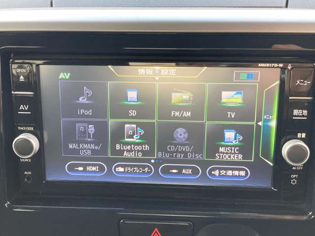 BT接続などの各種オーディオ再生機能も充実しておりますので、お車の運転がさらに楽しくなります！！