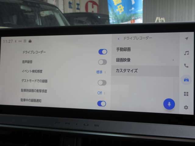 純正ドライブレコーダーはナビ連動の前後で装備しています。操作もナビ連動なので使いやすいです。