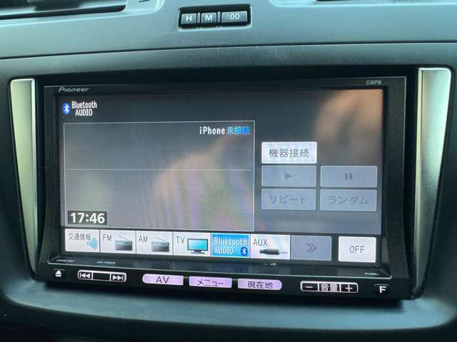 Bluetooth機能が付いておりますので、車内空間をより快適にすることが出来ます♪長距離のドライブで渋滞に巻き込まれた時でも退屈知らず♪好きな音楽をかけて気分が上がること間違いなしですね♪