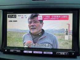 テレビを視聴することが出来ますので、遠出する際に同乗者も退屈することなくお乗り頂けます♪お子様がいらっしゃるご家族の方にももってこいの装備となっております♪