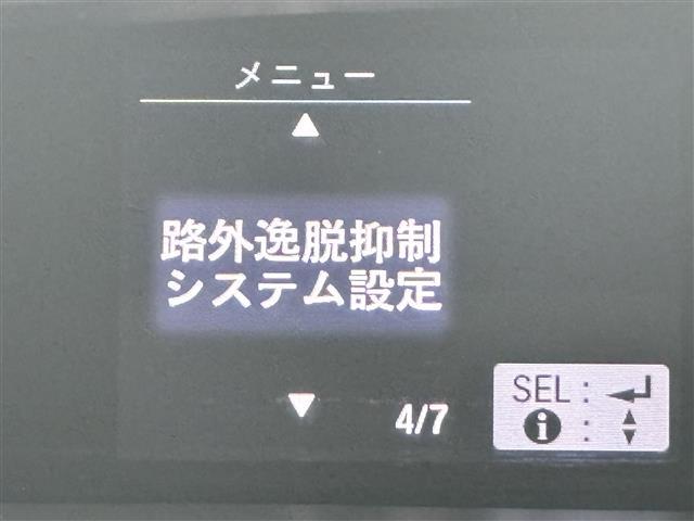 【運転席操作部】快適なドライブを楽しむための機能が装備されています！運転席から触れるので、使いやすいです！除菌プランいれていただくと、さらに清潔で安心していただけます！