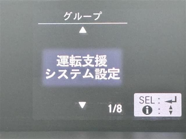 【運転席操作部】快適なドライブを楽しむための機能が装備されています！運転席から触れるので、使いやすいです！除菌プランいれていただくと、さらに清潔で安心していただけます！