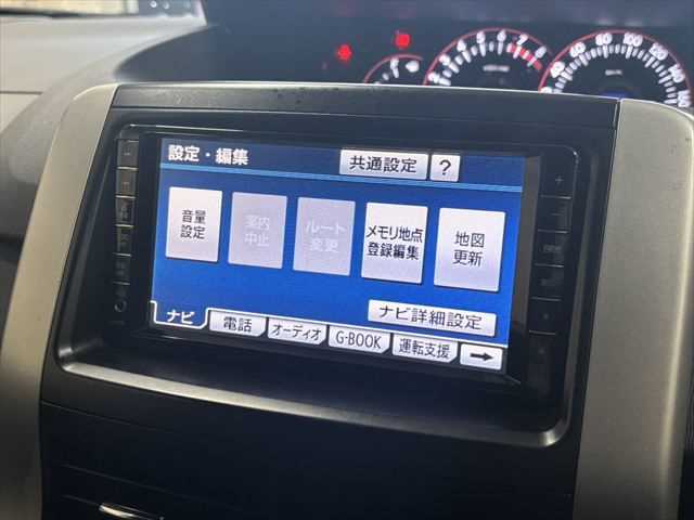 ☆メニュー画面