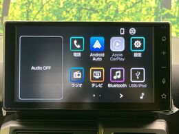 【ディスプレイオーディオ】お手持ちのスマートフォンとの連携で、ナビや音楽再生など各種アプリを使用可能。スマホに近い感覚でお使いいただけます♪