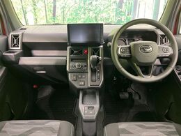 グループ総在庫数約30，000台！！全国の系列店からメーカー・車種問わずご紹介出来るので、あなたにピッタリのお車が見つかるはずです♪まずはお問い合わせ下さい☆