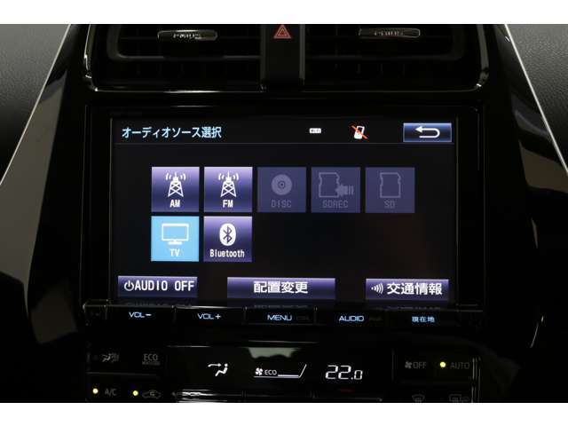 純正9型SDナビで、フルセグTV・Bluetooth・CD/DVD・ラジオ・ミュージックサーバーなど多くのソースが揃っております！これだけあれば十分ですね！