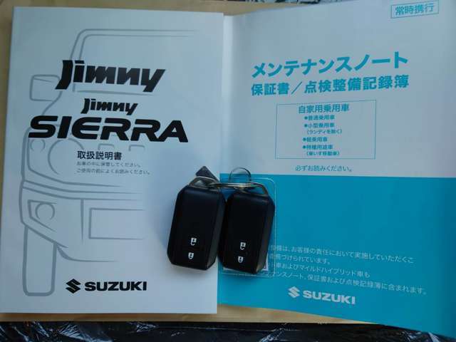 記録簿付き★お客様の愛車を高価下取りします。車種・年式・走行距離は問いません♪ご相談下さい！！直通査定・TEL：0942-73-0555☆高価下取・諸費用明朗価格☆ローン審査に自信の無い方ご相談下さい☆