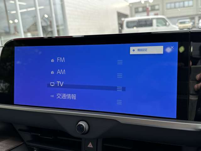 【　ナビゲーション　】ナビゲーションシステム装備なので不慣れな場所へのドライブも快適にして頂けます♪