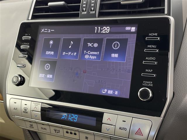 【カーナビ】ナビ利用時のマップ表示は見やすく、いつものドライブがグッと楽しくなります！