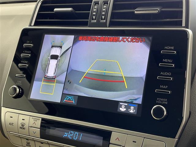 【カーナビ】ナビ利用時のマップ表示は見やすく、いつものドライブがグッと楽しくなります！