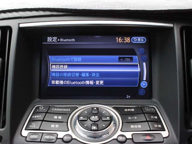 【地デジ視聴可能】純正HDDナビ搭載ですので道に迷うことなく楽しくドライブ！DVD再生やBluetoot接続も可能☆