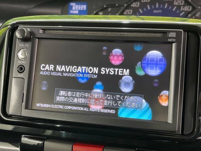 【ナビゲーション】使いやすいナビで目的地までしっかり案内してくれます。各種オーディオ再生機能も充実しており、お車の運転がさらに楽しくなります！！