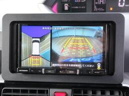 お車を真上から見たような映像が見れるアラウンドビューモニターも装備されております♪見えずらい死角が減り運転も快適になりますね♪