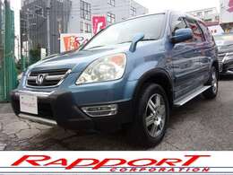 東名高速道路「横浜町田インター」より約5分。電車では東急田園都市線「南町田グランベリーパーク駅」より徒歩約7分。お電話を頂ければ駅までお迎えに参ります。ご来店を心よりお待ちしております。