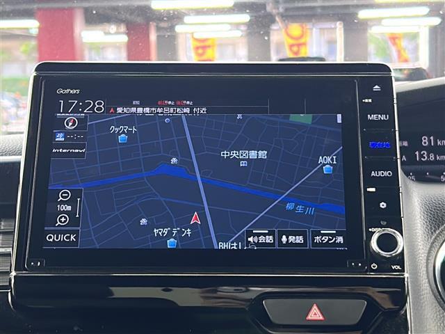 【カーナビ】ナビ利用時のマップ表示は見やすく、いつものドライブがグッと楽しくなります！