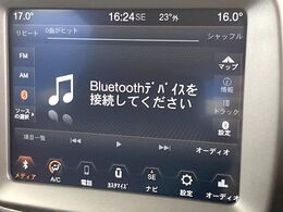 ●Bluetooth：お手持ちのスマートフォンなどと接続し、ハンズフリー通話や臨場感溢れるミュージック再生をお楽しみいただけます。無線接続ですので煩わしさもありません♪