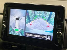 【マルチアラウンドモニター】専用のカメラにより、上から見下ろしたような視点で360度クルマの周囲を確認することができます☆死角部分も確認しやすく、狭い場所での切り返しや駐車もスムーズに行えます。