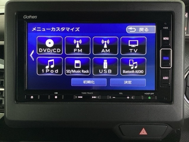 フルセグTV・DVD再生可・Bluetooth　Audio・・・運転中もお気に入りのソースでお楽しみ頂けます！！