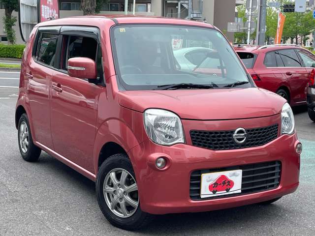 多くのお客様が多摩市以外から購入されています♪新宿区・江東区・品川区・大田区・世田谷区・杉並区・北区・板橋区・練馬区・足立区・葛飾区・江戸川区等はもちろんですが、北海道から沖縄まで全国販売可能です。