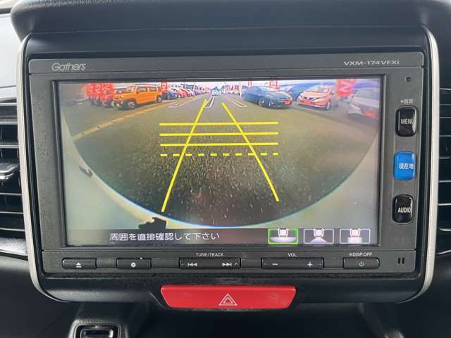 ☆どれがいいのか迷う☆是非、一度ご相談して下さい。確かな知識と経験豊富なスタッフが、お客様のお車探しのお手伝いをさせて頂きます！お探しのお車や、条件などお気軽にご相談して下さい。