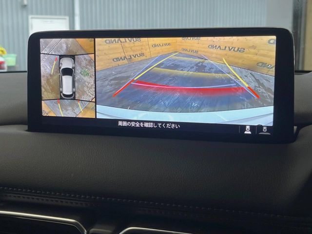 【360°ビューモニター】専用のカメラにより、上から見下ろしたような視点で360度クルマの周囲を確認することができます☆死角部分も確認しやすく、狭い場所での切り返しや駐車もスムーズに行えます。