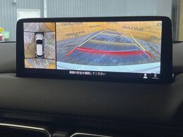 【360°ビューモニター】専用のカメラにより、上から見下ろしたような視点で360度クルマの周囲を確認することができます☆死角部分も確認しやすく、狭い場所での切り返しや駐車もスムーズに行えます。