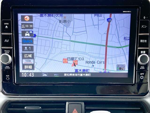 日産オリジナルナビゲーション。9インチワイドモニター。