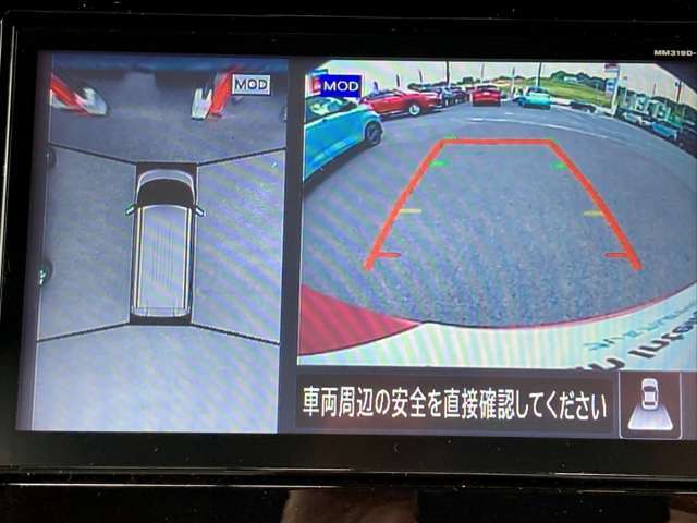 インテリジェント　アラウンドビューモニター。クルマのまわりや目が届きにくいところも、大きい画面でしっかり確認できるので安心。