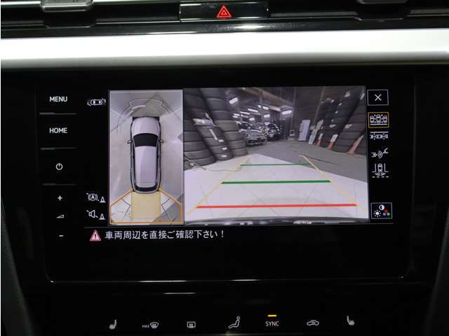 1台1台、お客様の期待に応え、満足していただけるのが、Das WeltAutoです。