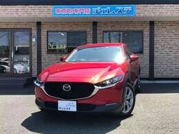 この度は、チェレステ　インター店のお車をご覧いただき有難うございます！当店は買取専門店で良質で厳選されたお車の販売も行っております。買取査定も無料です！下取り査定もお気軽に！ご来店お待ちしております