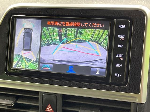 【パノラミックビューモニター】専用のカメラにより、上から見下ろしたような視点で360度クルマの周囲を確認することができます☆死角部分も確認しやすく、狭い場所での切り返しや駐車もスムーズに行えます。