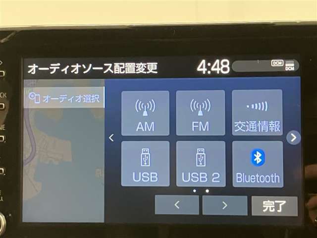 ウェインズトヨタ神奈川は現車確認と店頭納車可能なお客様へ販売をさせて頂きます