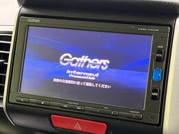 【純正ナビ】人気の純正ナビを装備。オーディオ機能も充実しており、Bluetooth接続すればお持ちのスマホやMP3プレイヤーの音楽を再生可能！毎日の運転がさらに楽しくなります！！