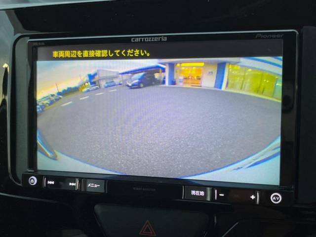 【バックカメラ】駐車時に後方がリアルタイム映像で確認できます。大型商業施設や立体駐車場での駐車時や、夜間のバック時に大活躍！運転スキルに関わらず、今や必須となった装備のひとつです！