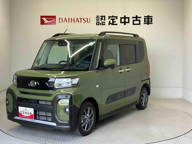 納車前には12ヶ月点検相当の点検と消耗品の交換をダイハツの整備士がしっかり整備してお渡しします。また、納車後には無料1ヶ月点検がございます。