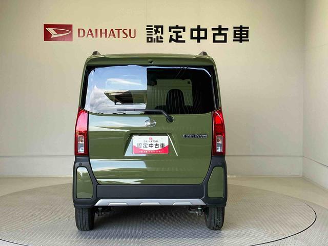県下15店舗に在庫しいます。お客様のご要望にぴったりのお車をお探しすることが出来ます。