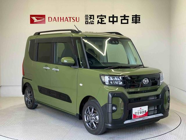 初度登録から36ヶ月未満で走行距離6万キロ未満のダイハツの中古車は、新車保証を2年間延長することができる、「まごころ保証プラスα」を7，920円という低価格でお付けすることができます。