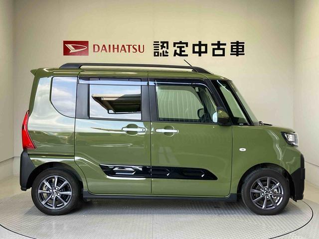 車両右側面からの写真になります。車をご覧になりたい時はお気軽に最寄りの店舗へご相談下さい。