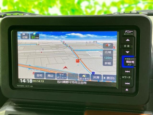 今の愛車いくらで売れるの？他社で査定して思ったより安くてショック・・・そんなお客様！是非一度WECARSの下取価格をご覧ください！お客様ができるだけお得にお乗り換えできるよう精一杯頑張ります！