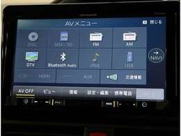 【Bluetooth対応】ケーブル接続することなく、スマートフォンの音楽を流したり、ハンズフリーで通話をしたりすることができます♪※機種によって違いもございますので現車にてご確認ください♪